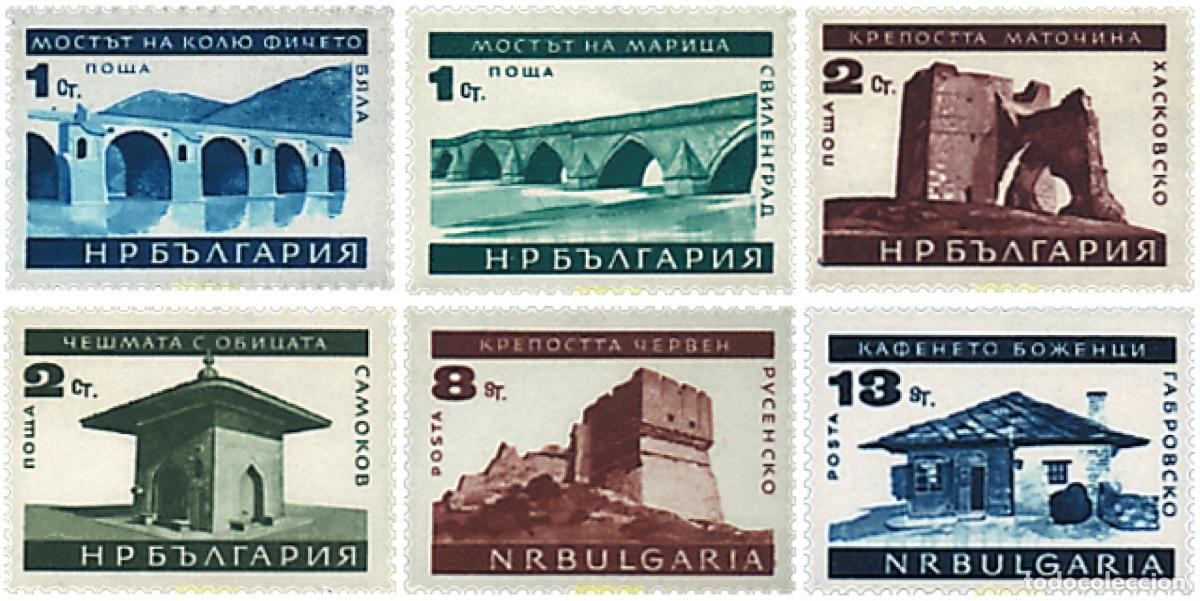 Timbres: 117300 MNH BULGARIA 1966 CONSTRUCCIONES HISTORICAS