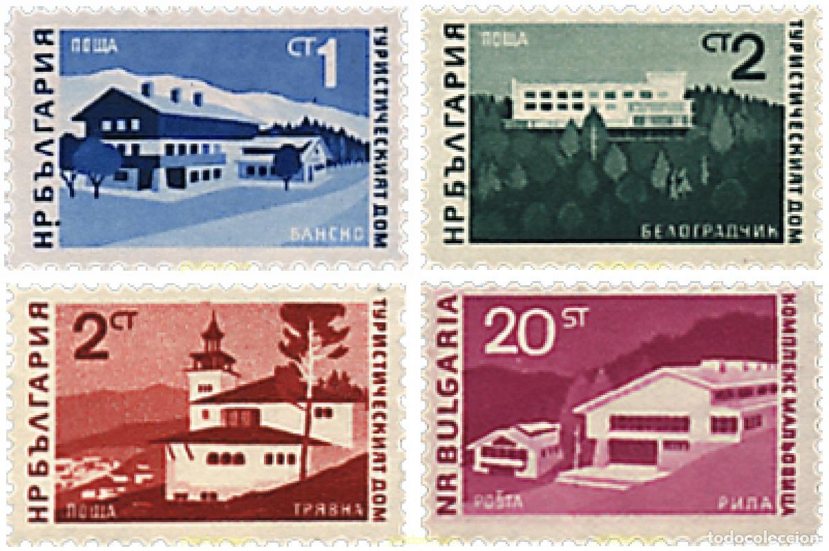 Timbres: 117330 MNH BULGARIA 1966 TURISMO