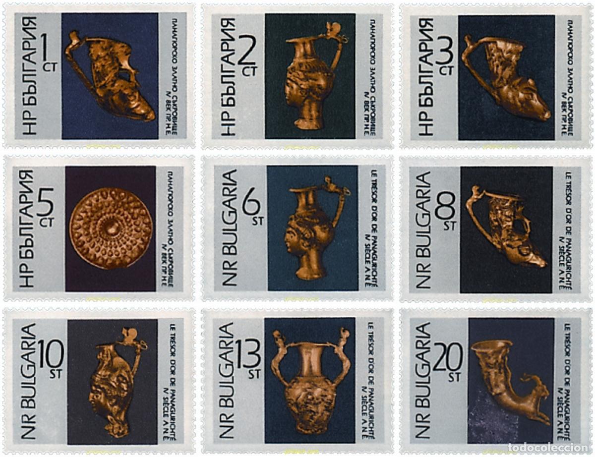 Timbres: 117329 MNH BULGARIA 1966 TESORO DE PANAGURICHTE