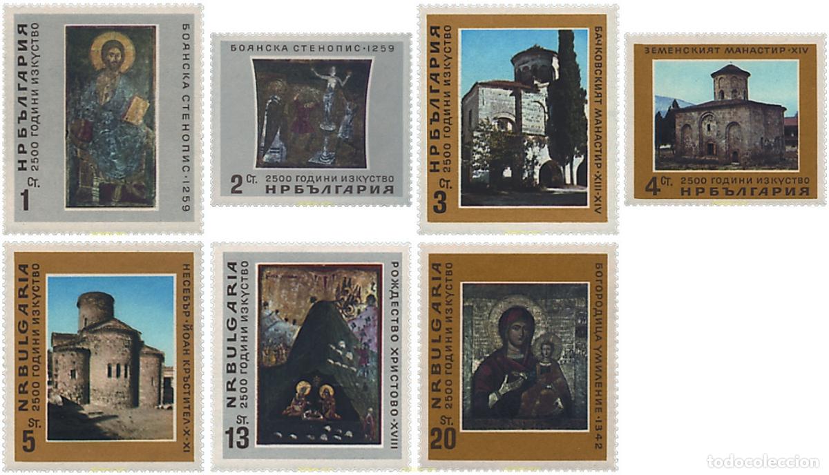 Timbres: 294782 HINGED BULGARIA 1966 2500 A&Ntilde;OS DEL ARTE NACIONAL