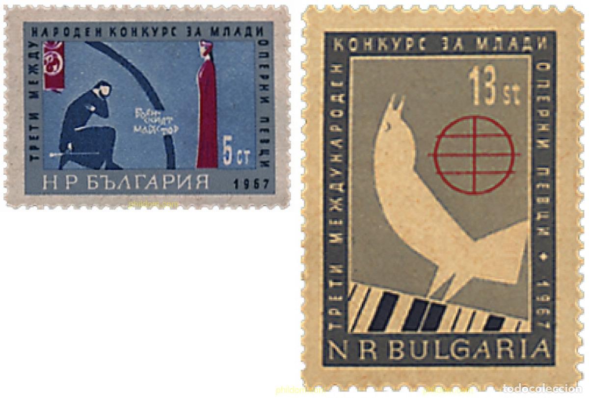 Selos: 117513 MNH BULGARIA 1967 2 CONCURSO DE JOVENES CANTORES DE OPERA