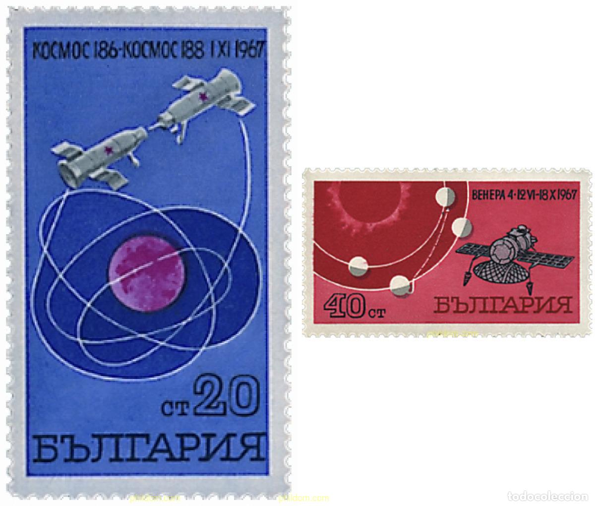 Selos: 117691 MNH BULGARIA 1967 VEHICULOS DEL ESPACIO