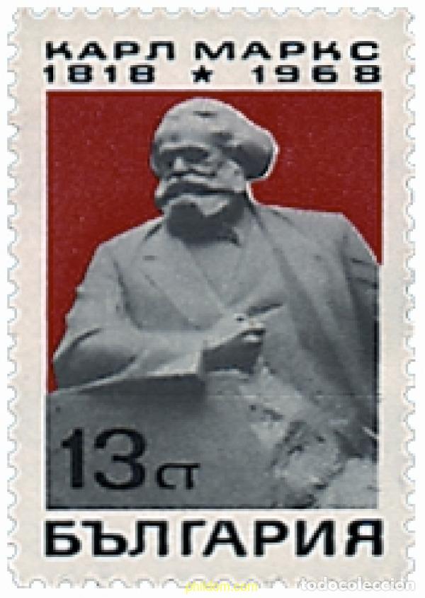 Selos: 117692 MNH BULGARIA 1968 150 ANIVERSARIO DEL NACIMIENTO DE KARL MARX