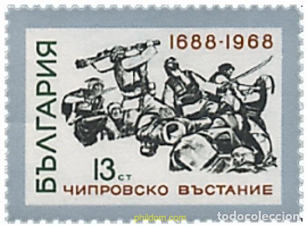 Selos: 117704 MNH BULGARIA 1968 280 ANIVERSARIO DE LA INSURRECCION DE TCHIPTOVSK