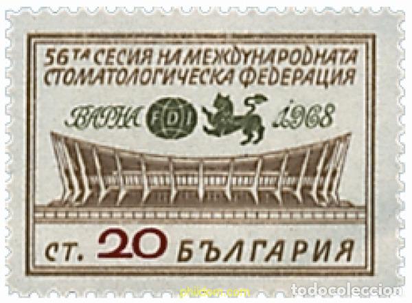 Selos: 117710 MNH BULGARIA 1968 56 SESION DE LA FEDERACION INTERNACIONAL DE ESTOMATOLOGOS EN VARNA