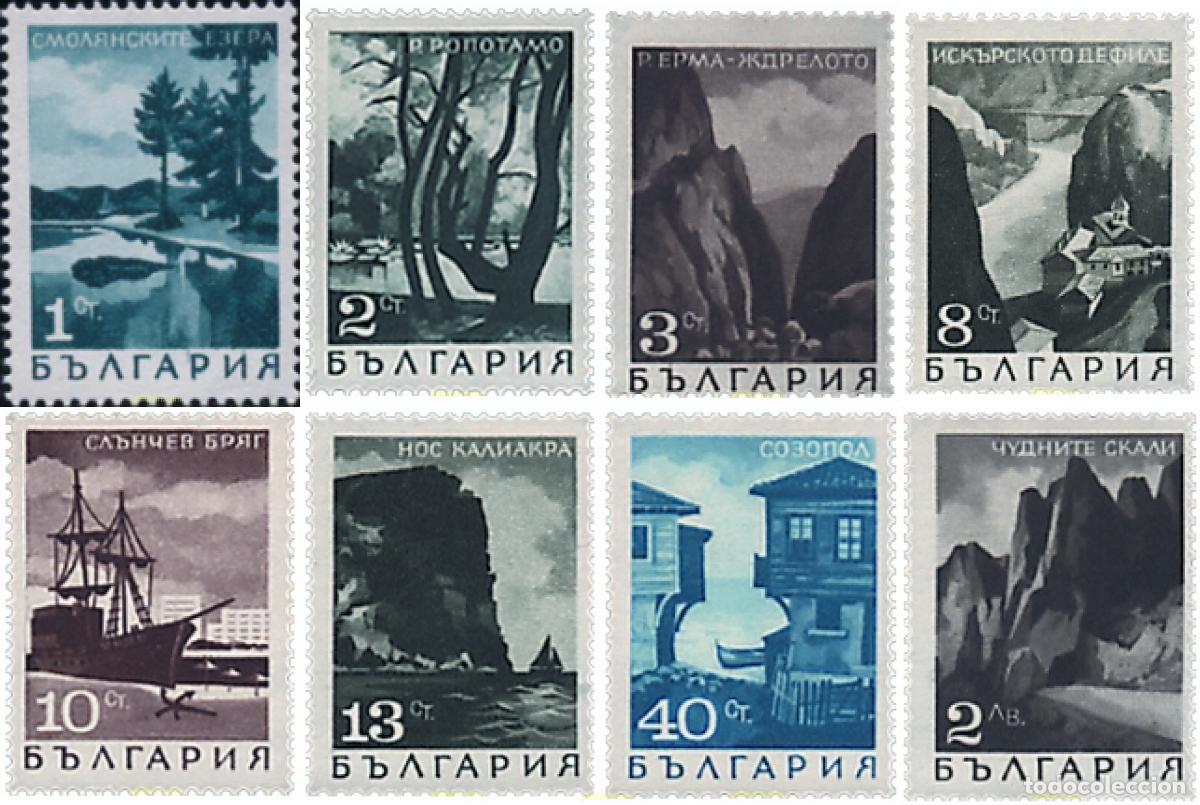 Francobolli: 117699 MNH BULGARIA 1968 PAISAJES