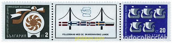 Francobolli: 117715 MNH BULGARIA 1968 COLABORACION CON LOS PAISES ESCANDINAVOS