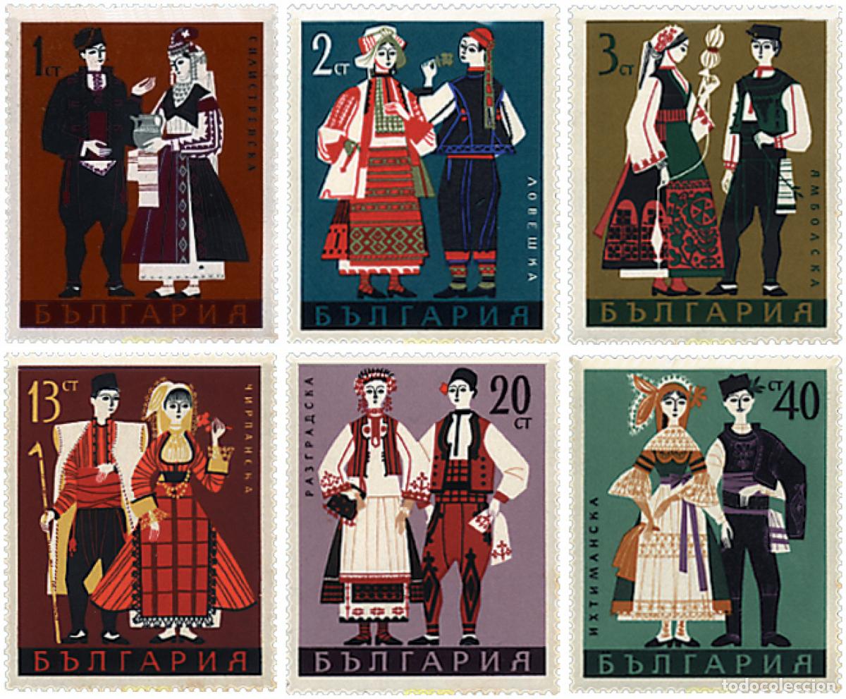Francobolli: 117713 MNH BULGARIA 1968 TRAJES REGIONALES