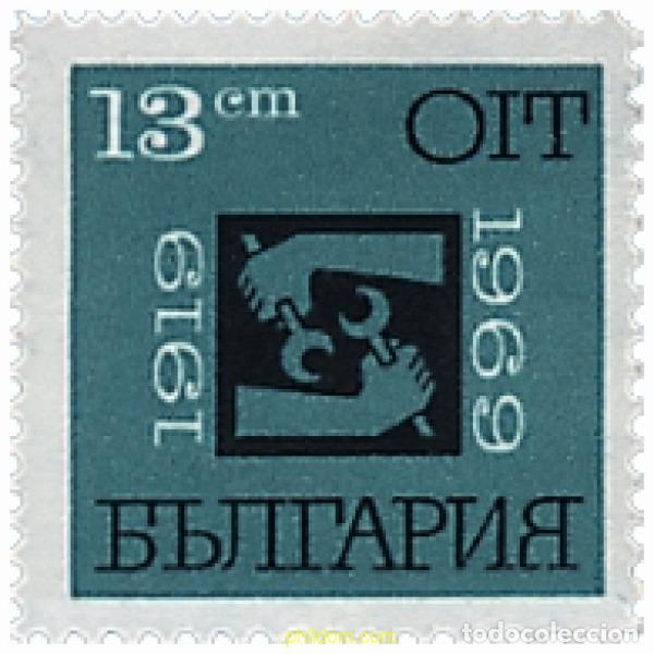 Sellos: 117722 MNH BULGARIA 1969 50 ANIVERSARIO DE LA OIT (ORGANIZACION INTERNACIONAL DEL TRABAJO)