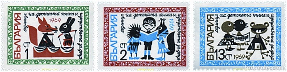 Sellos: 117723 MNH BULGARIA 1969 SEMANA DE LA LITERATURA INFANTIL. ILUSTRACCIONES