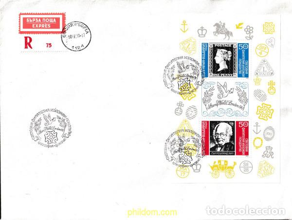 Sellos: 429674 MNH BULGARIA 1990 LONDON 90. EXPOSICION FILATELICA INTERNACIONAL