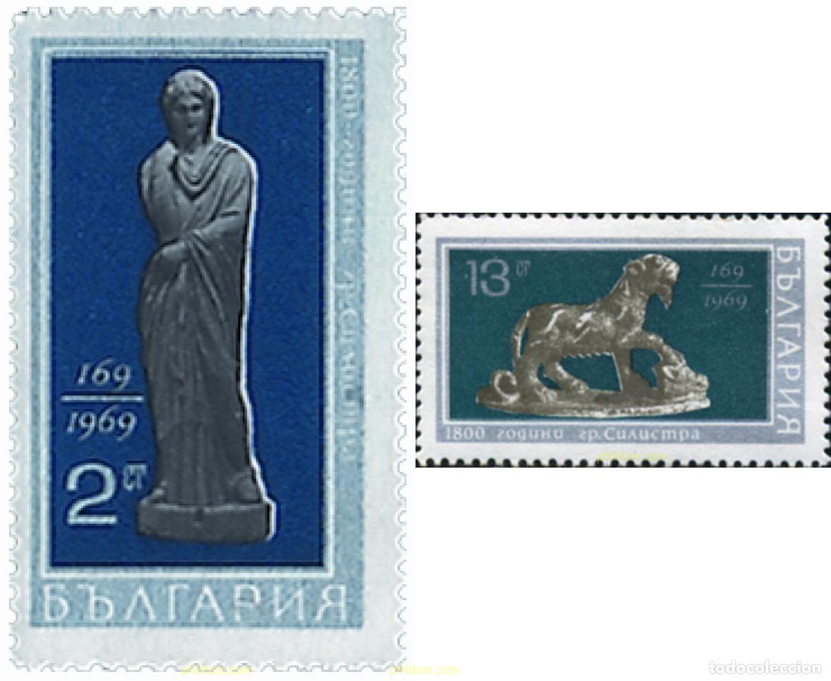 Sellos: 117733 MNH BULGARIA 1969 1800 ANIVERSARIO DE SILISTRA