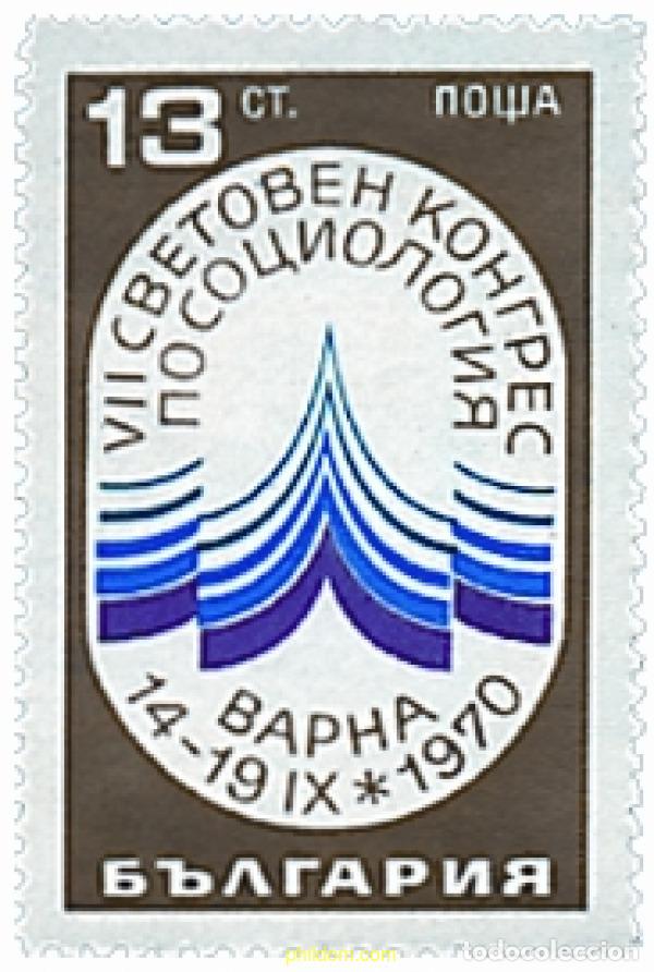 Sellos: 117750 MNH BULGARIA 1970 7 CONGRESO MUNDIAL DE SOCIOLOGIA EN VARNA