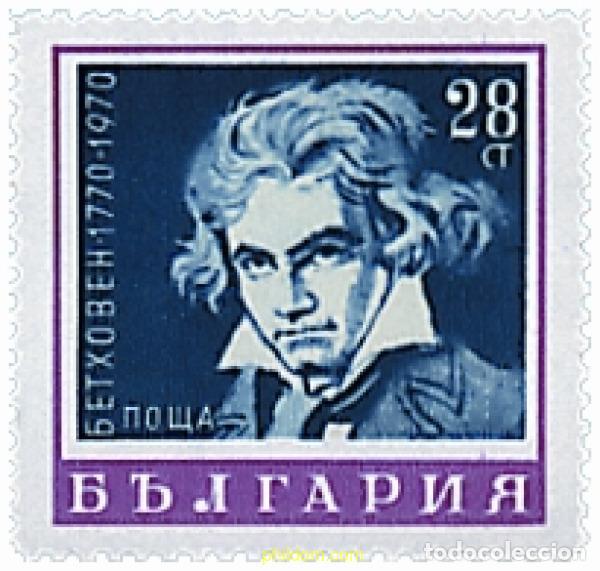 Sellos: 117752 MNH BULGARIA 1970 BICENTENARIO DEL NACIMIENTO DE L.V. BEETHOVEN