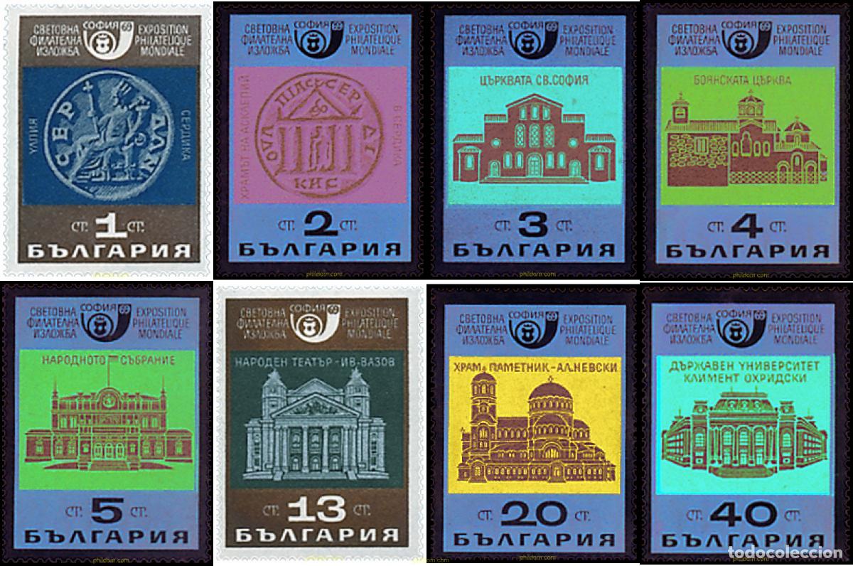 Sellos: 117727 MNH BULGARIA 1969 SOFIA 69. EXPOSICION FILATELICA INTERNACIONAL
