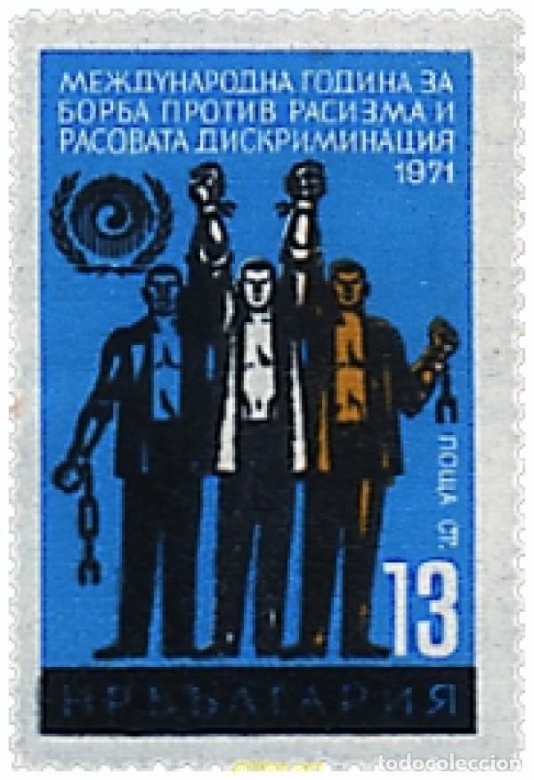 Francobolli: 117772 MNH BULGARIA 1971 A&Ntilde;O INTERNACIONAL DE LA LUCHA CONTRA EL RACISMO