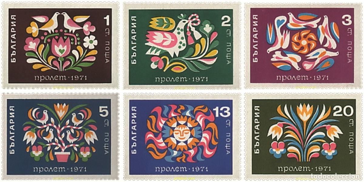 Francobolli: 98780 MNH BULGARIA 1971 PRIMAVERA. ARTE POPULAR