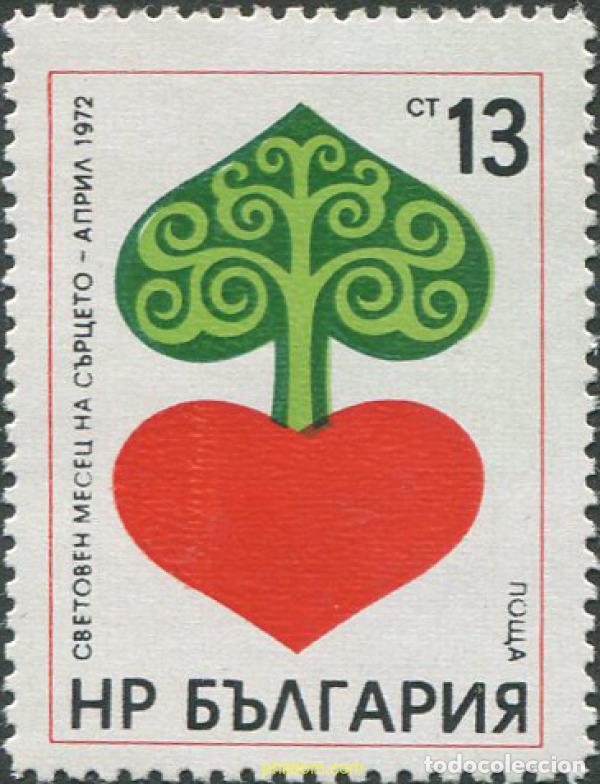 Sellos: 117798 MNH BULGARIA 1972 MES MUNDIAL DEL CORAZON