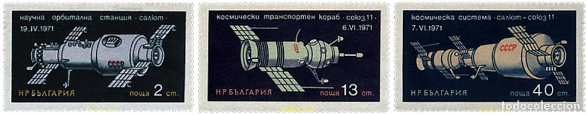 Sellos: 117790 MNH BULGARIA 1971 HEROES DEL ESPACIO
