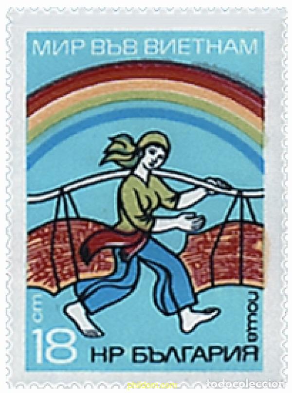 Sellos: 117962 MNH BULGARIA 1973 PAZ EN VIETNAM