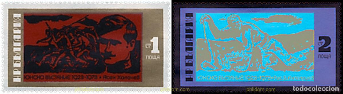 Sellos: 117964 MNH BULGARIA 1973 50 ANIVERSARIO DEL LEVANTAMIENTO DE JUNIO 1923
