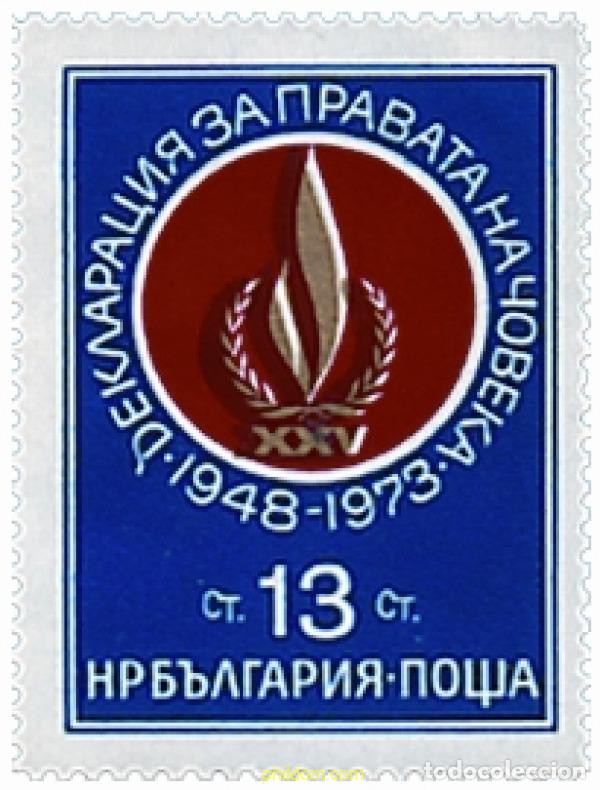 Sellos: 117973 MNH BULGARIA 1973 25 ANIVERSARIO DE LA DECLARACION UNIVERSAL DE LOS DERECHOS HUMANOS
