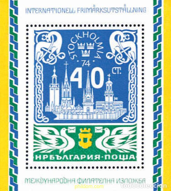 Sellos: 117983 MNH BULGARIA 1974 STOCKHOLMIA 74. EXPOSICION FILATELICA INTERNACIONAL