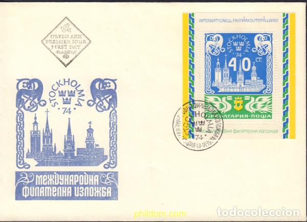 Sellos: 429829 MNH BULGARIA 1974 STOCKHOLMIA 74. EXPOSICION FILATELICA INTERNACIONAL