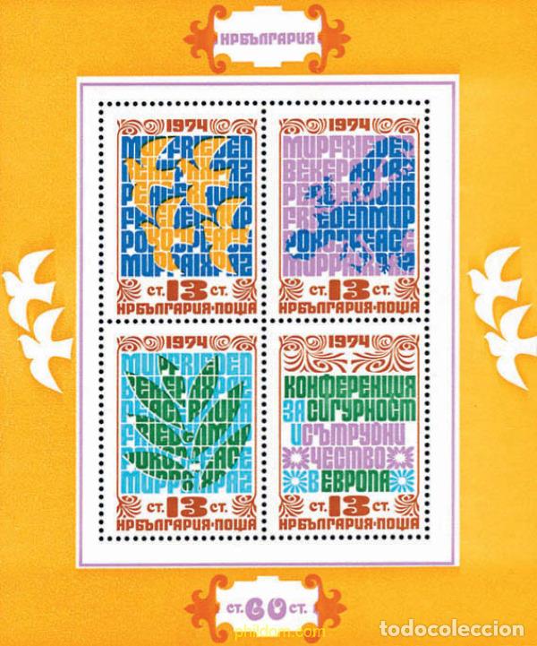 Sellos: 117987 MNH BULGARIA 1974 CONFERENCIA DE SEGURIDAD EN EUROPA