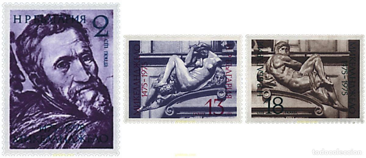 Sellos: 117993 MNH BULGARIA 1975 500 ANIVERSARIO DEL NACIMIENTO DE MIGUELANGEL. ARPHILA 75
