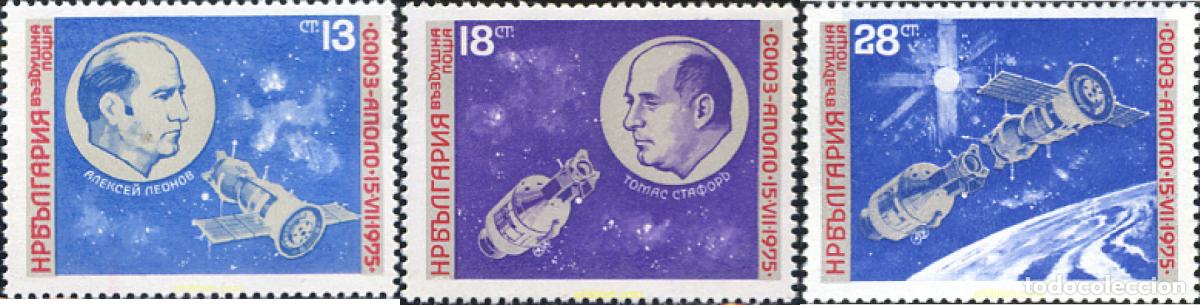Sellos: 114098 MNH BULGARIA 1975 COOPERACION ESPACIAL U.R.S.S. - U.S.A.