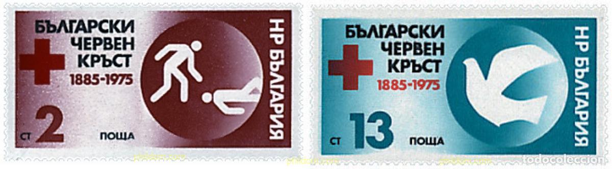 Stamps: 117995 MNH BULGARIA 1975 90 ANIVERSARIO DE LA CRUZ ROJA BULGARA