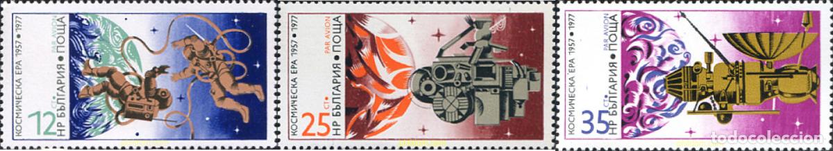 Selos: 118152 MNH BULGARIA 1977 20 ANIVERSARIO DE LA ERA ESPACIAL