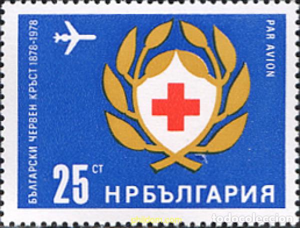 Timbres: 118188 MNH BULGARIA 1978 CENTENARIO DE LA CRUZ ROJA BULGARA