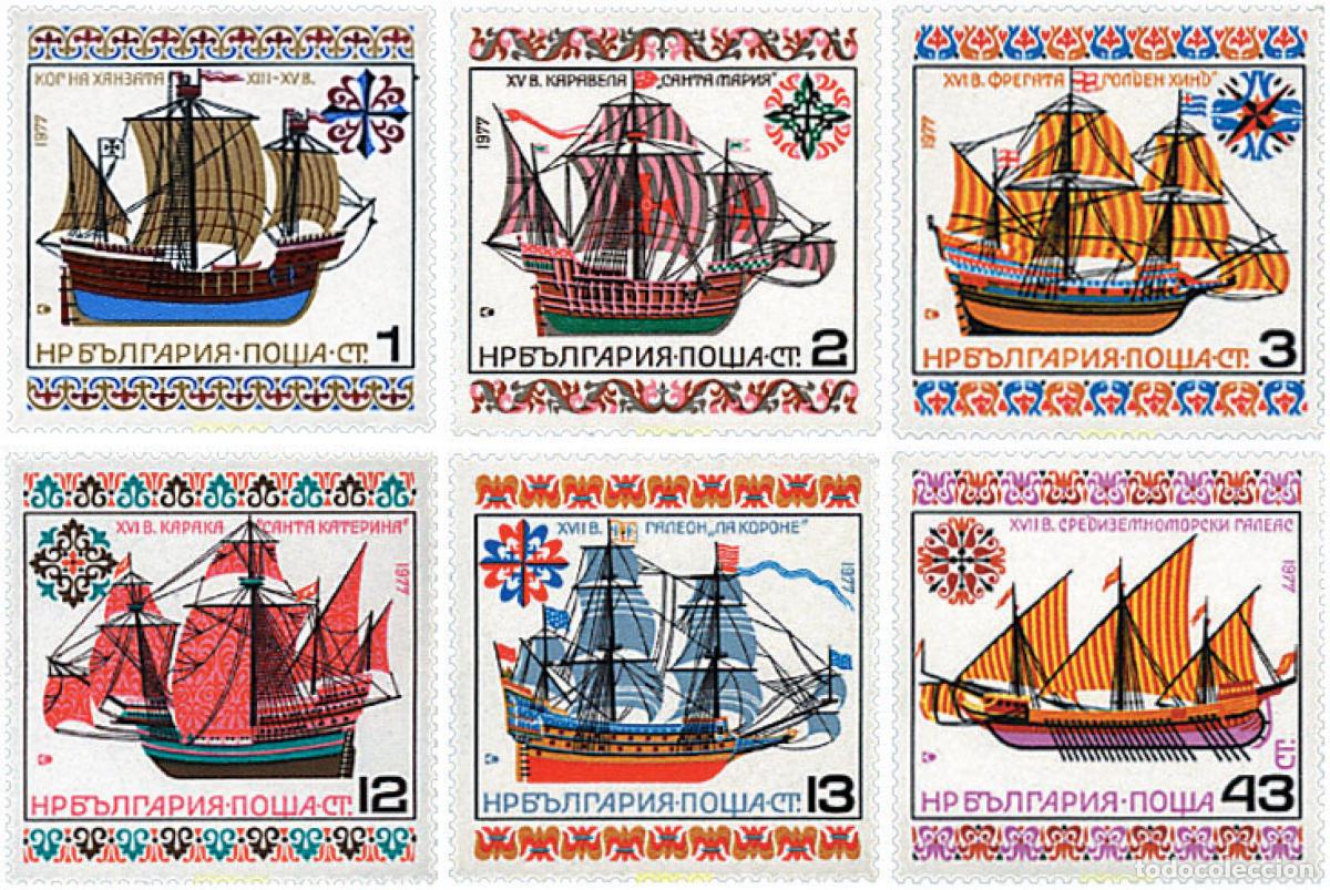 Timbres: 118146 MNH BULGARIA 1977 BARCOS ANTIGUOS