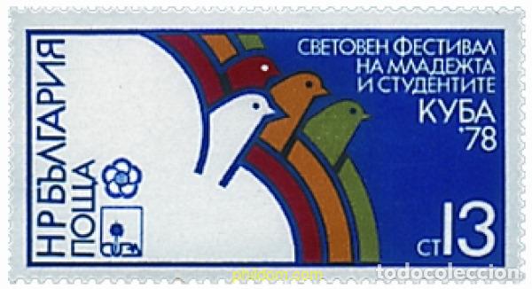 Timbres: 118170 MNH BULGARIA 1978 FESTIVAL MUNDIAL JUVENIL EN LA HABANA