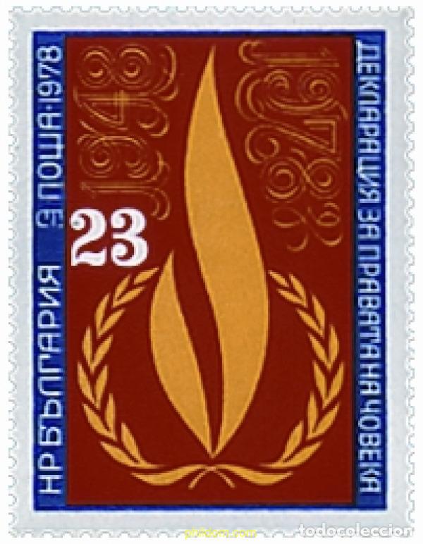 Briefmarken: 118187 MNH BULGARIA 1978 30 ANIVERSARIO DE LA DECLARACION DE LOS DERECHOS HUMANOS