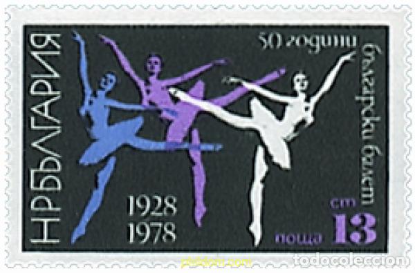 Briefmarken: 118201 MNH BULGARIA 1978 50 ANIVERSARIO DEL BALLET BULGARO