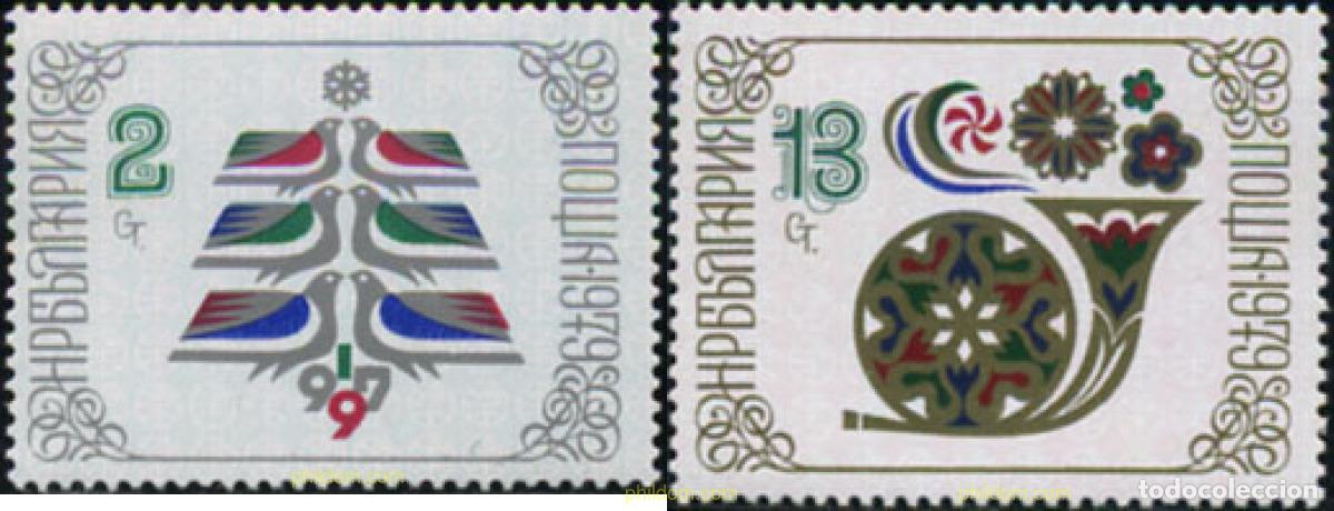 Briefmarken: 118205 MNH BULGARIA 1978 A&Ntilde;O NUEVO