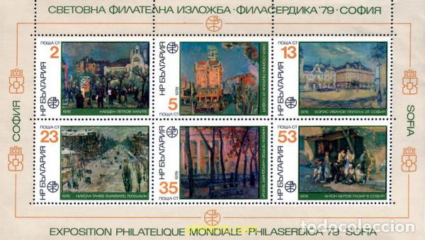 Briefmarken: 118174 MNH BULGARIA 1978 PHILASERDICA 79. EXPOSICION FILATELICA INTERNACIONAL. PINTURAS