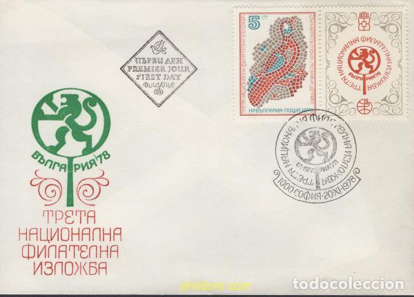 Briefmarken: 541031 MNH BULGARIA 1978 BULGARIA 78. EXPOSICION FILATELICA NACIONAL EN SOFIA