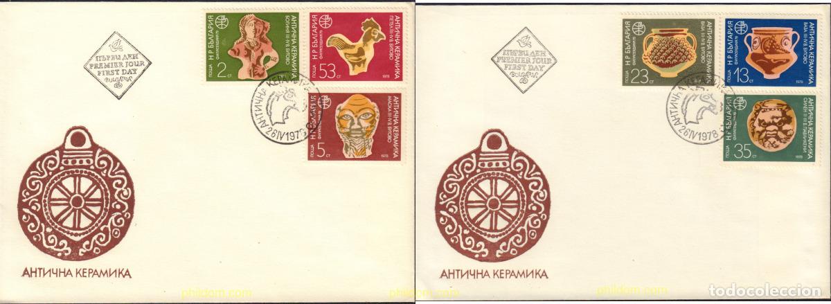 Stamps: 429954 MNH BULGARIA 1978 PHILASERDICA 79. EXPOSICION FILATELICA INTERNACIONAL. CERAMICAS ANTIGUAS