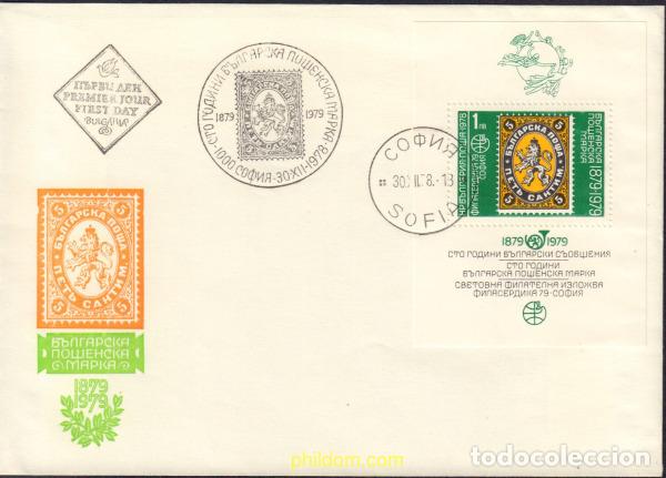 Stamps: 573428 MNH BULGARIA 1978 PHILASERDICA 79. EXPOSICION FILATELICA INTERNACIONAL Y CENTENARIO DEL SELL