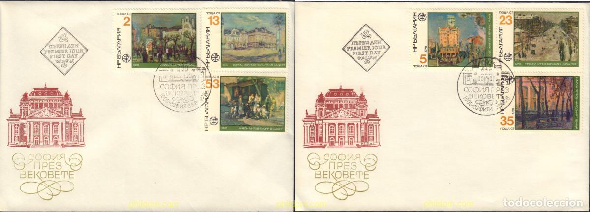 Stamps: 429945 MNH BULGARIA 1978 PHILASERDICA 79. EXPOSICION FILATELICA INTERNACIONAL. PINTURAS