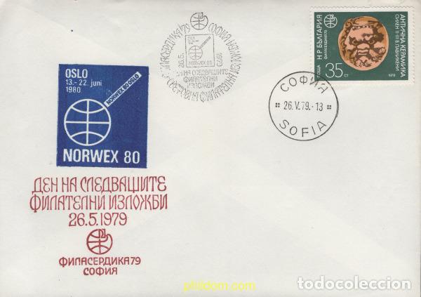 Stamps: 642178 MNH BULGARIA 1978 PHILASERDICA 79. EXPOSICION FILATELICA INTERNACIONAL. CERAMICAS ANTIGUAS