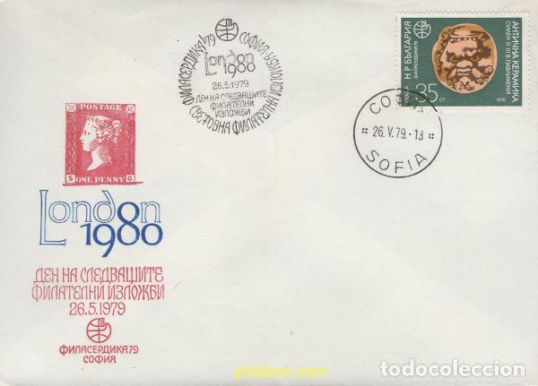 Stamps: 645970 MNH BULGARIA 1978 PHILASERDICA 79. EXPOSICION FILATELICA INTERNACIONAL. CERAMICAS ANTIGUAS