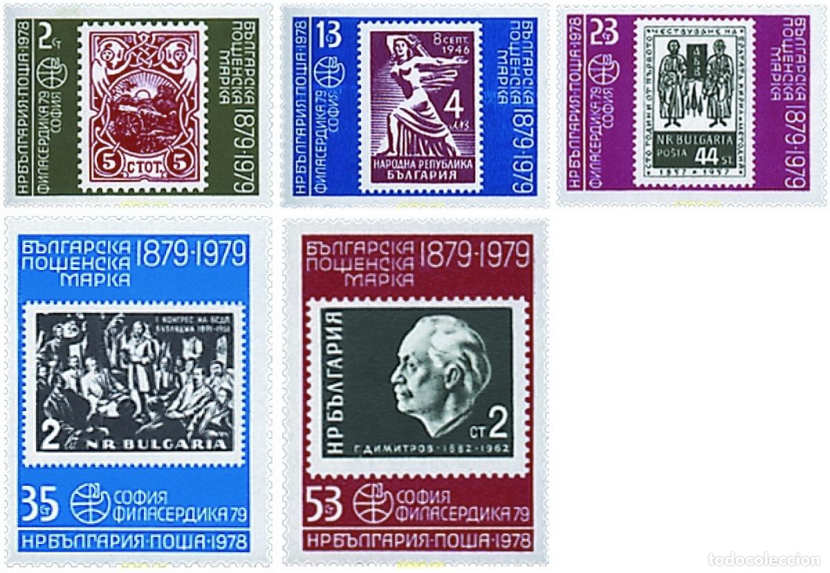 Briefmarken: 118198 MNH BULGARIA 1978 PHILASERDICA 79. EXPOSICION FILATELICA INTERNACIONAL Y CENTENARIO DEL SELL