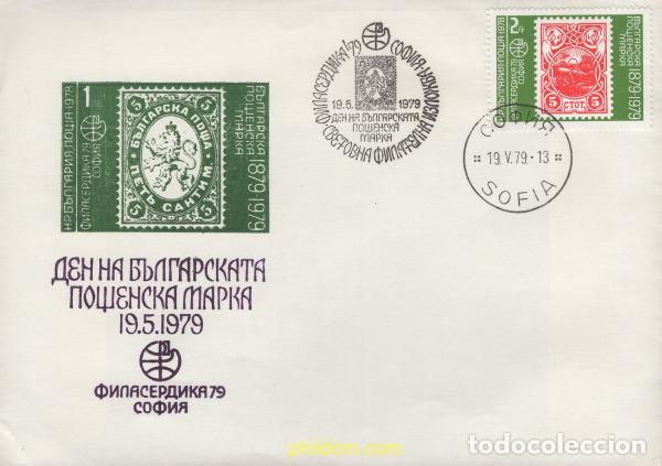 Briefmarken: 642180 MNH BULGARIA 1978 PHILASERDICA 79. EXPOSICION FILATELICA INTERNACIONAL Y CENTENARIO DEL SELL