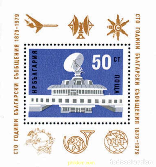 Briefmarken: 118219 MNH BULGARIA 1979 CENTENARIO DE LAS COMUNICACIONES BULGARAS