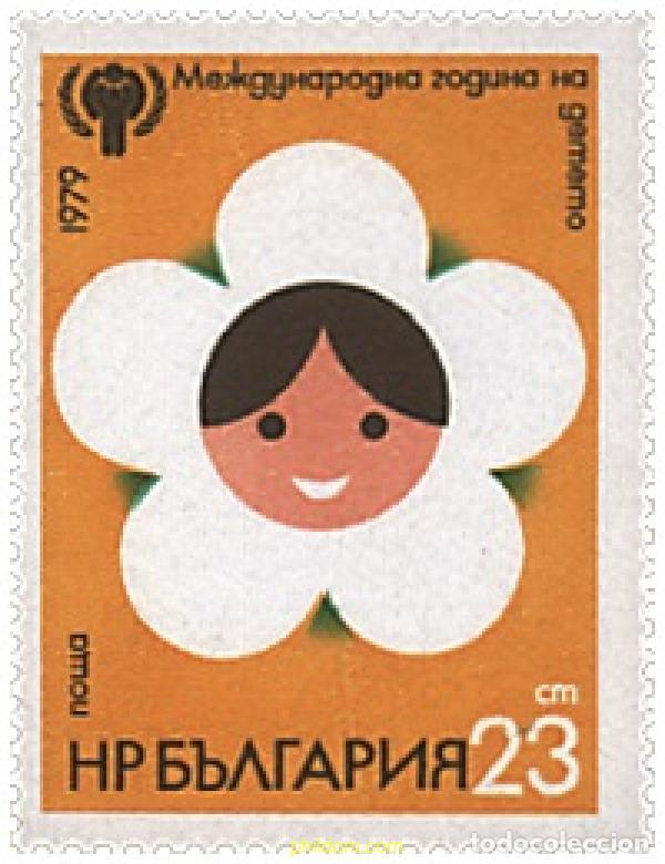 Briefmarken: 118208 MNH BULGARIA 1979 A&Ntilde;O INTERNACIONAL DEL NI&Ntilde;O